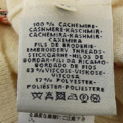 HERMES POSTE ET CAVALERIE *16-7701. Áo len - Hàng hiệu Chính hãng 775354