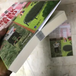 Frank Và Red - Matt Coyne 784657