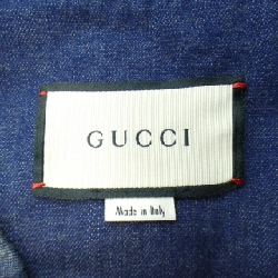 【Khuyến mãi】Gucci GUCCI Váy liền 654420