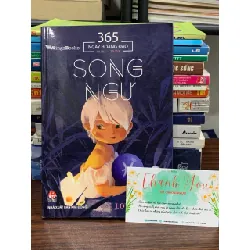 Song Ngư- Nhóm Lovedia