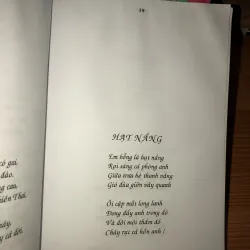 Em và anh - Tô Vân 1000608