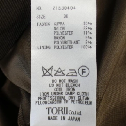 【Mã giảm giá】YUKI TORII Váy 654260