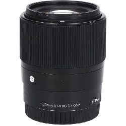 Sony E30mm F1.4DC DN(C) - Hàng hiệu Authentic