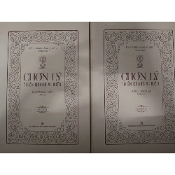 Chơn lý - 2023 - 2194 trang TÂM LINH - TÔN GIÁO - THIỀN ANTQ2012-200 Rebooks.vn