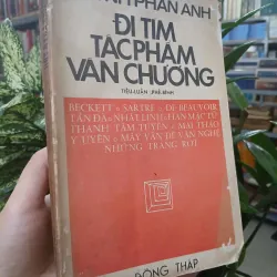 ĐI TÌM TÁC PHẨM VĂN CHƯƠNG - HUỲNH PHAN ANH
