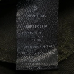 Áo khoác Neil Barrett - Hàng hiệu Chính hãng 892122