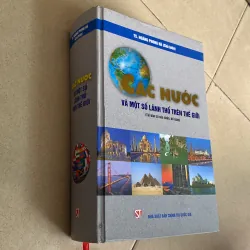 Các nước và một số lãnh thổ trên thế giới 