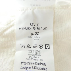 Jeans YCHAI - Hàng hiệu Authentic 887297