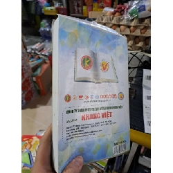 Bồi Dưỡng Học Sinh Giỏi Chuyên Khảo Dãy Số (Bồi Dưỡng Học Sinh Giỏi Toán, Chuyên Toán) - Nguyễn Tài Chung - mới 80% ố - GIÁO KHOA - HCM3012 Rebooks.vn