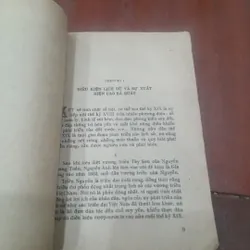CAO BÁ QUÁT, Con người và Tư tưởng 592751