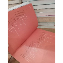 Sách tiếng Hàn 11: How to read a modern painting 739284