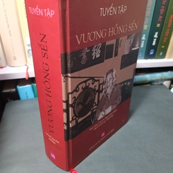 Tuyển tập Vương Hồng Sển (Nguyễn Q. Thắng biên soạn)