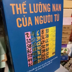 thế lưỡng nan của người tù