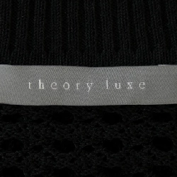 Theory luxe 03-3203724 Áo khoác cardigan - Hàng hiệu Authentic 812034