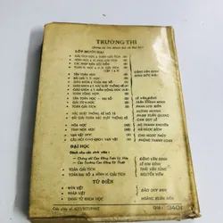 📚 Sách trước 1975 GIÁO KHOA VÀ TOÁN ĐIỂM ĐỘNG HỌC 12AB 571048