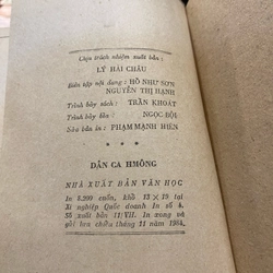 DÂN CA HMÔNG (XB 1984) 496685