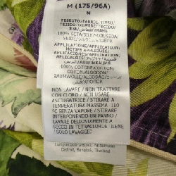 【Mã giảm giá】Gucci GUCCI Bộ đồ 657027