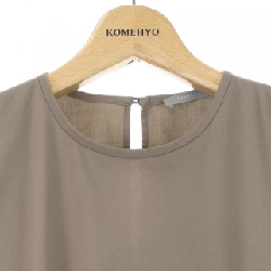 Theory luxe ワンピース - Hàng hiệu Authentic 810451