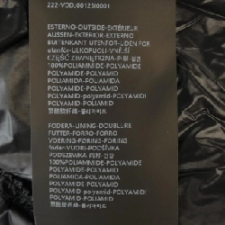 Áo khoác lông vũ DUVETICA SORA 631940