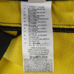 Áo khoác DIESEL - Hàng hiệu Authentic 897071