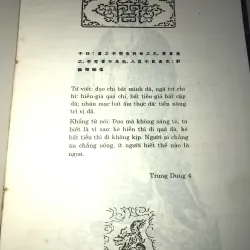 Giai thoại làng Nho  785899