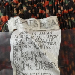 Quần PLEATS PLEASE - Hàng hiệu Authentic 825524