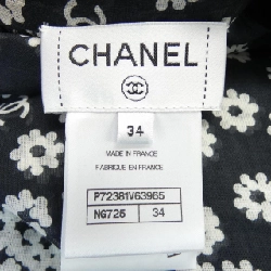 CHANEL P72381V63965 22P Đầm - Hàng hiệu Chính hãng 812567