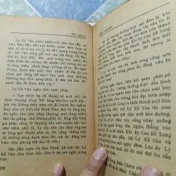 Phi Long diễn nghĩa ( 4 tập) 992776