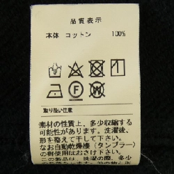 Áo sơ mi DESCENDANT - Hàng hiệu Authentic 889296