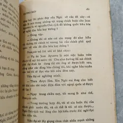 GUỒNG MÁY - TRẦN PHONG GIAO 791848