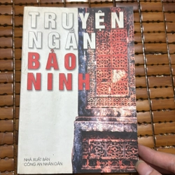 Truyện ngắn Bảo Ninh