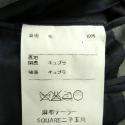 Áo khoác Azabu Tailor - Hàng hiệu Authentic 894912