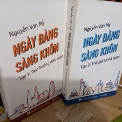 Ngày đàng sàng khôn 