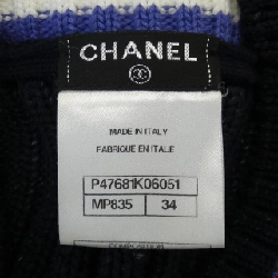 【Mã giảm giá】Chanel CHANEL Áo len 643090