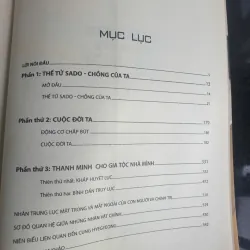 Nhàn Trung Lục - Hồi Ức Đau Thương Của Một Cung Tần 694103