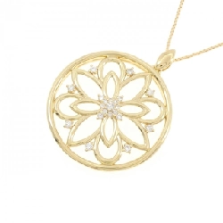 K18YG Hoa Nhẫn Kim Cương Dây Chuyền 0.25CT - Hàng hiệu Chính hãng 862142