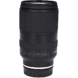18-300mm F3.5-6.3VC VXD B061 - Hàng hiệu Authentic 886376