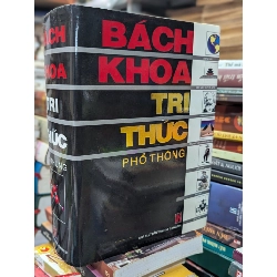 Bách khoa tri thức phổ thông 122798