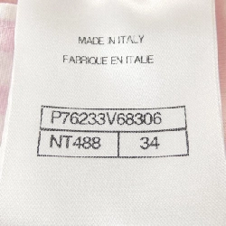 Quần áo hiệu CHANEL P76233V68306 - Hàng hiệu Chính hãng 816625