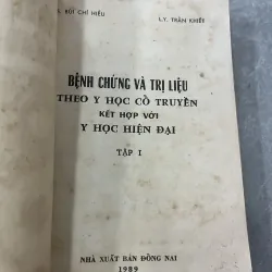 BỆNH CHỨNG VÀ TRỊ LIỆU - TRẦN KHIẾT, BÙI CHÍ HIẾU 992875