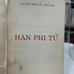 HÀN PHI TỬ - NGUYỄN HIẾN LÊ, GIẢN CHI 720083