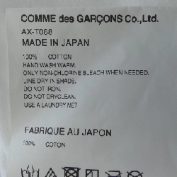 プレイ PLAY AX-T068 T-shirt - Hàng hiệu Authentic 898740