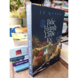 Bắc hành lược ký