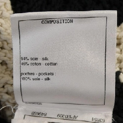 CHANEL P72002K10363 22C Áo khoác không cổ - Hàng hiệu Chính hãng 819332