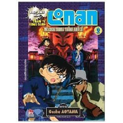 Thám Tử Lừng Danh Conan - Hoạt Hình Màu - Mê Cung Trong Thành Phố Cổ - Tập 2 - Gosho Aoyama