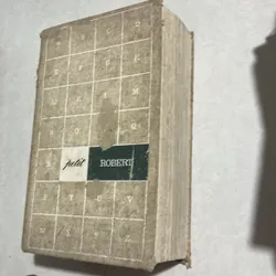 LE PETIT ROBERT: DICTIONNAIRE ALPHABETIQUE ET ANALOGIQUE DE LA LANGUE FRANCAISE — 1972s 588602