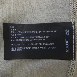 Jacket Theory - Hàng hiệu Authentic 893562