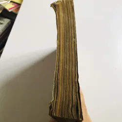 📚 DÂN CA BẾN TRE ✍️ Tác giả: Lý Nhất Vũ – Lê Giang 597121