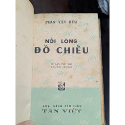 Nỗi lòng đồ chiểu - Phan Văn Hùm ( sách đóng bìa xưa còn bìa gốc ) 362934