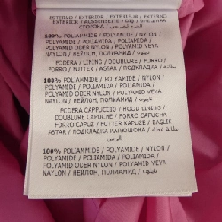 MONCLER ANTON Áo khoác - Hàng hiệu Chính hãng 895068